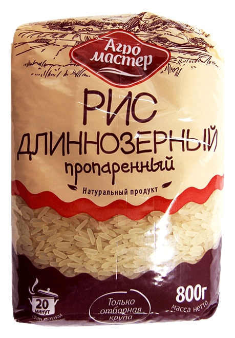 Рис АГРОМАСТЕР длиннозерный пропаренный м/у 800г