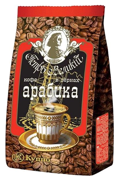 Кофе ПЕТР ВЕЛИКИЙ зерно 816г