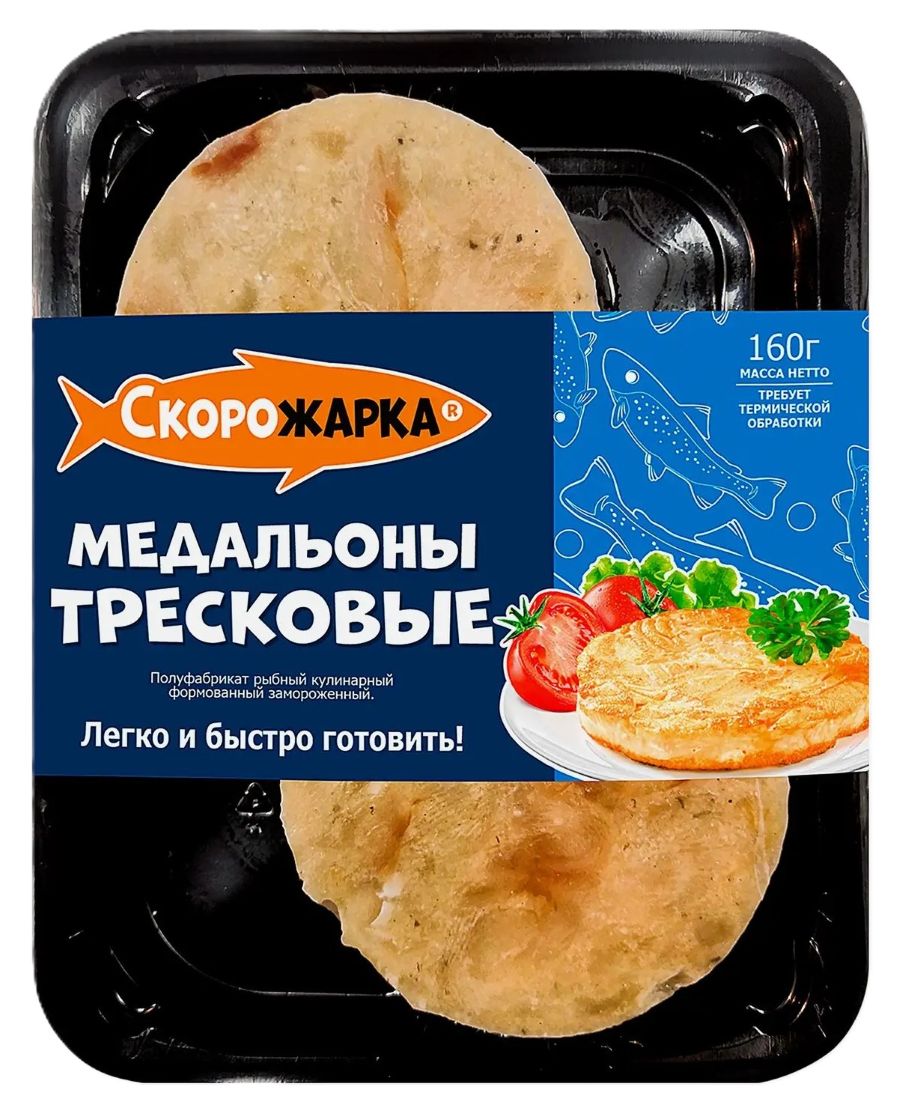 Медальоны СКОРОЖАРКА тресковые 160г