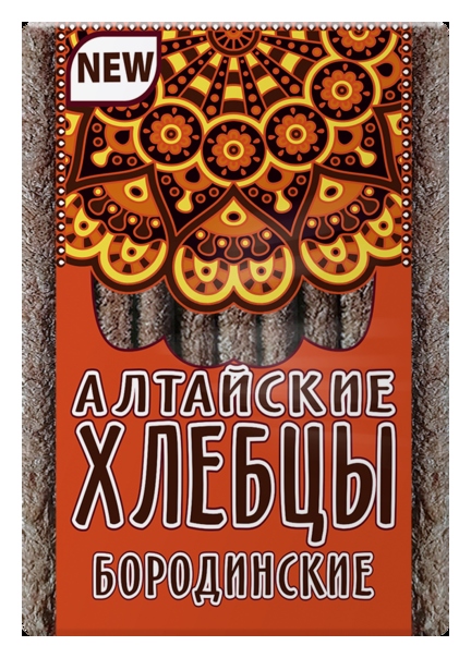 Хлебцы АЛТАЙСКИЕ Бородинские 75г