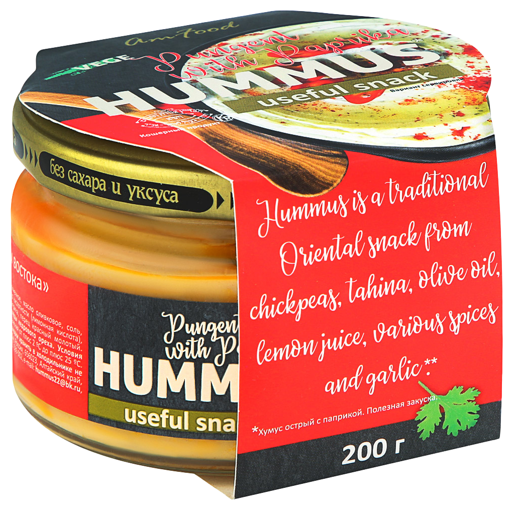 Закуска ТАЙНЫ ВОСТОКА Хумус острая с паприкой ст/б 200г
