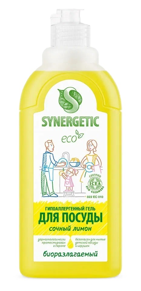 Средство для мытья посуды СИНЕРГЕТИК Лимон 500мл