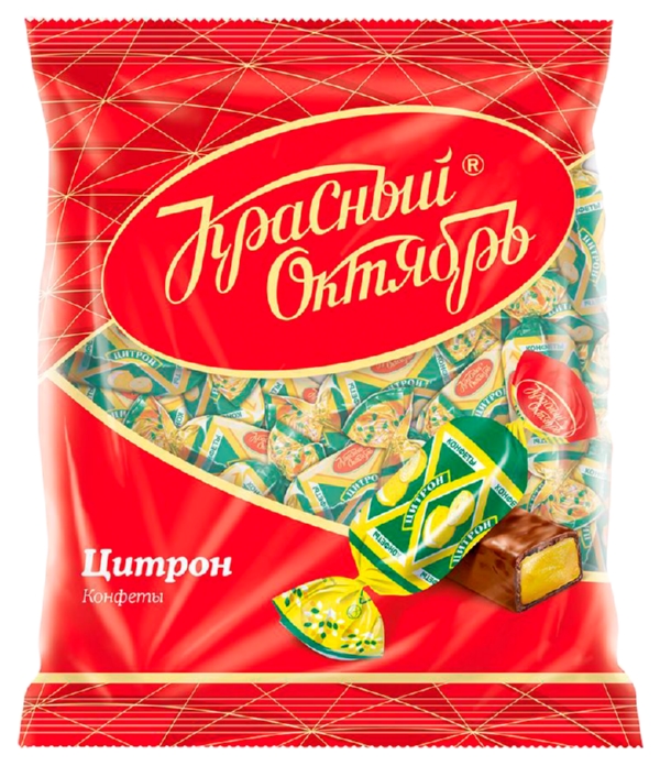 Конфеты КРАСНЫЙ ОКТЯБРЬ Цитрон 250г