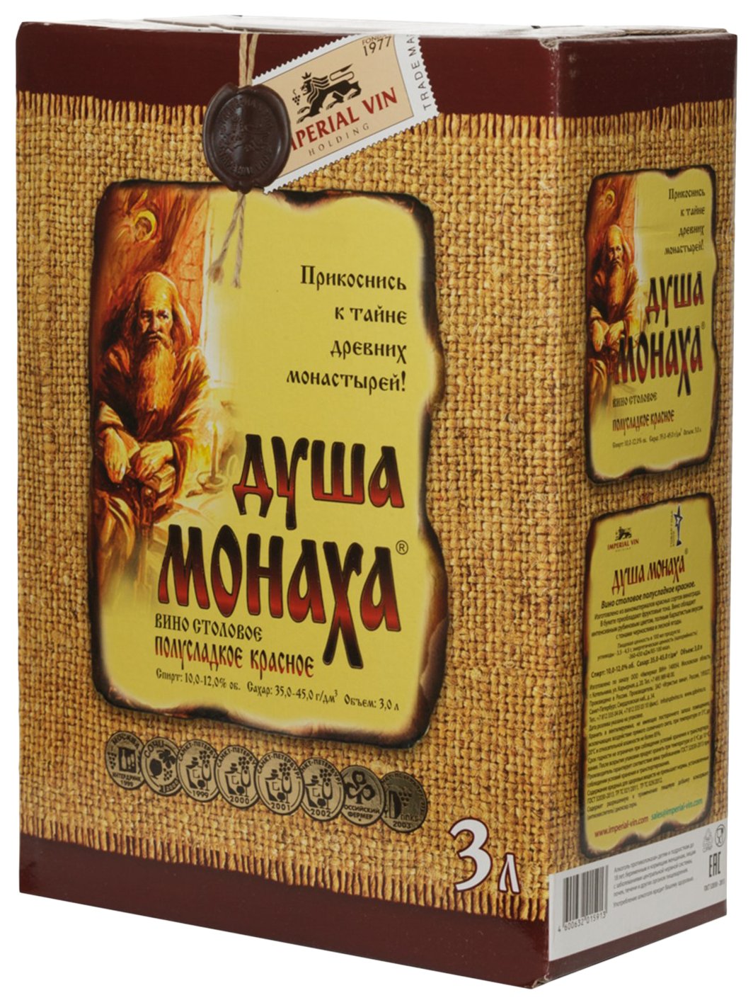 Вино ДУША МОНАХА красное п/сл 10-12% т/пак 3л