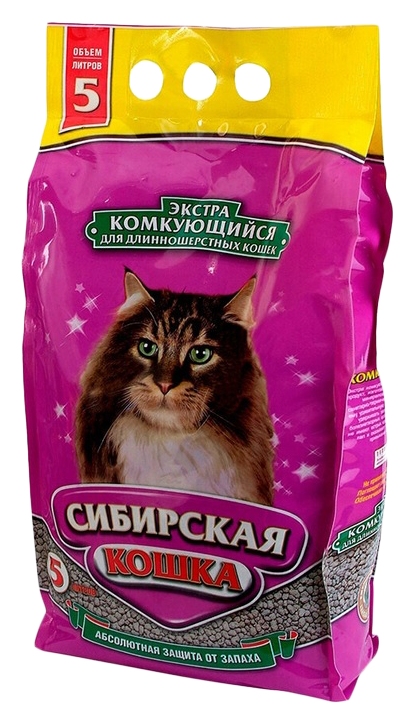 Наполнитель для туалета СИБИРСКАЯ КОШКА Экстра для длинношерстных комкующийся 5л