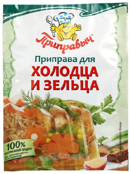 Приправа ПРИПРАВЫЧ для холодца и зельца м/у 15г