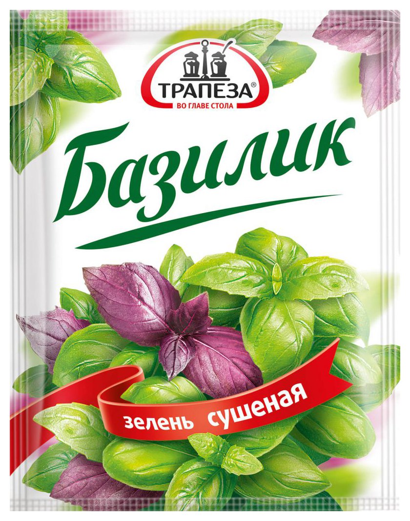 Базилик ТРАПЕЗА м/у 7г