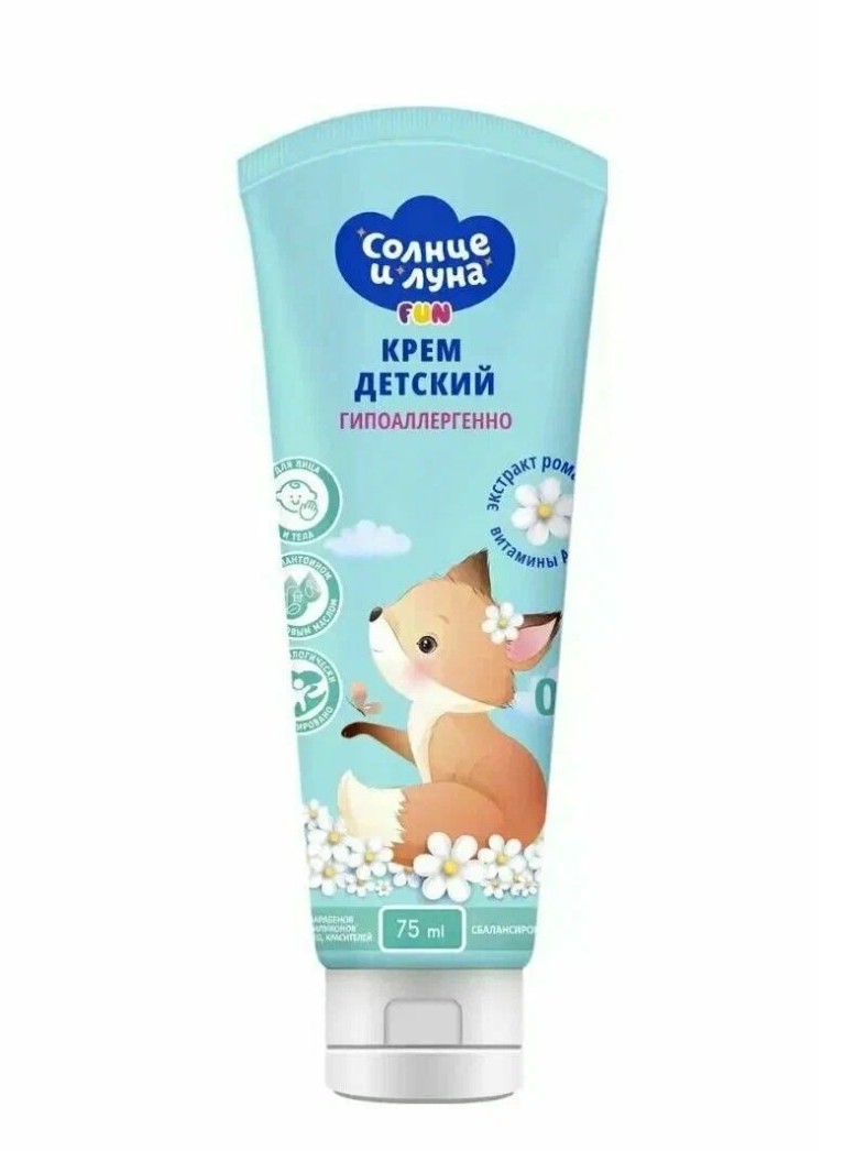 Крем детский СОЛНЦЕ И ЛУНА для лица и тела с 0 лет 75мл