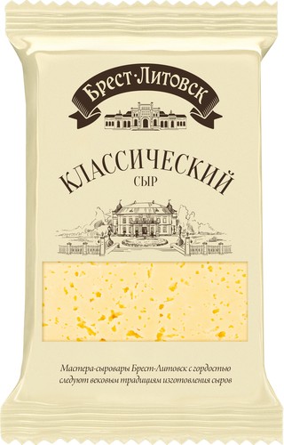 Сыр БРЕСТ-ЛИТОВСК Классический бзмж 45% 180г
