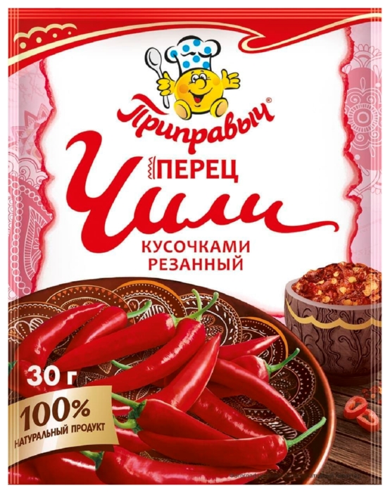 Перец чили ПРИПРАВЫЧ кусочками резаный м/у 30г