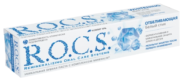 Зубная паста РОКС Белый стих отбеливающая 74г