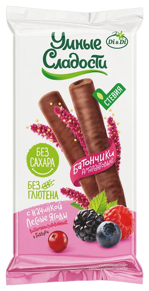 Батончик безглютеновый УМНЫЕ СЛАДОСТИ Лесная ягода 20г