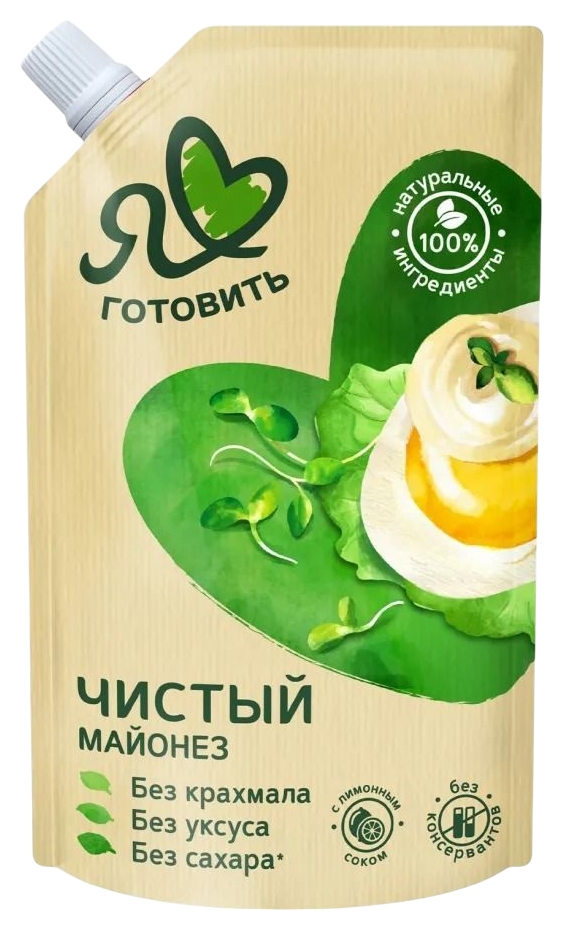 Майонез Я ЛЮБЛЮ ГОТОВИТЬ Чистый 67% д/пак 350мл