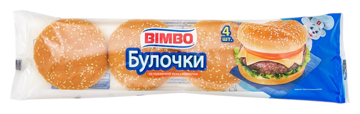Булочки БИМБО с кунжутом 4шт 240г