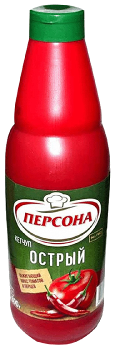 Кетчуп ПЕРСОНА острый пэт 800г