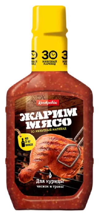 Маринад КОСТРОВОК для курицы 300г