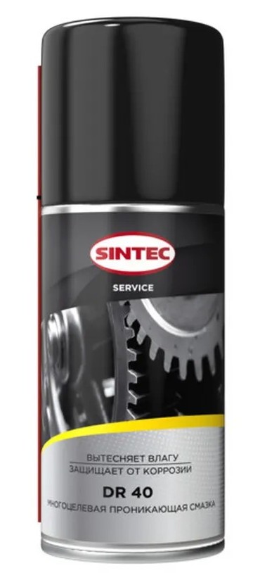 Смазка СИНТЕК ДР-40 многоцелевая 210мл