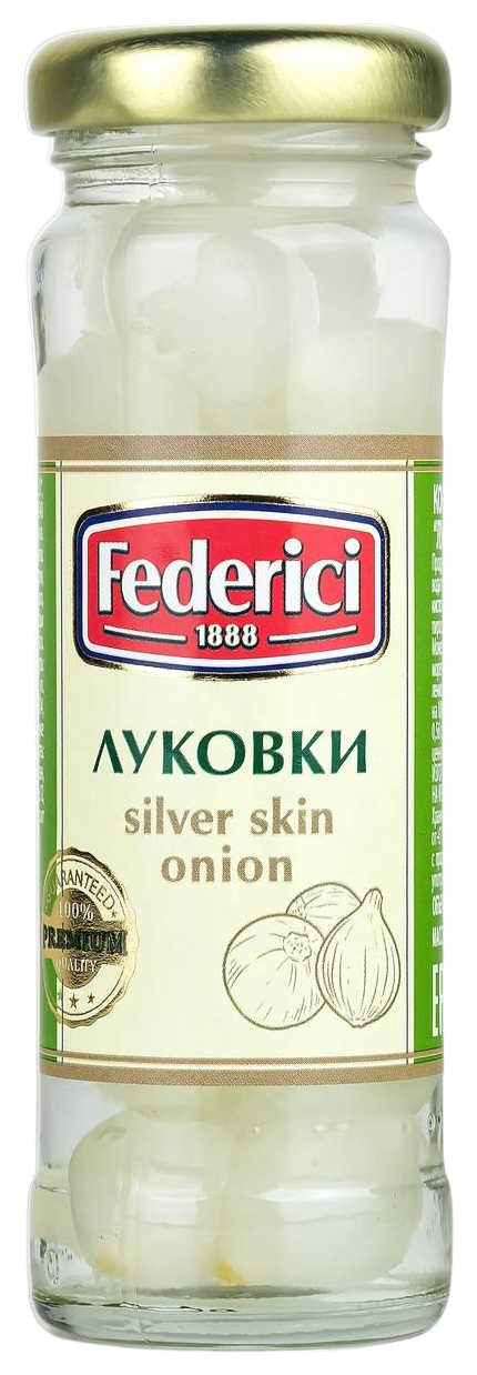 Луковки ФЕДЕРИЧИ ст/б 106мл