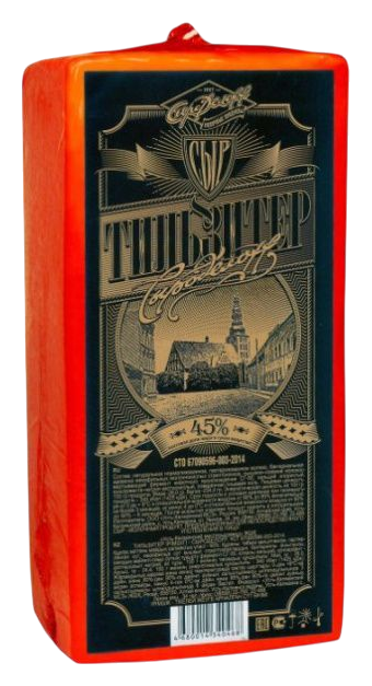 Сыр АЛТАЙСКИЕ СЫРОВАРЫ Тильзитер бзмж 45%