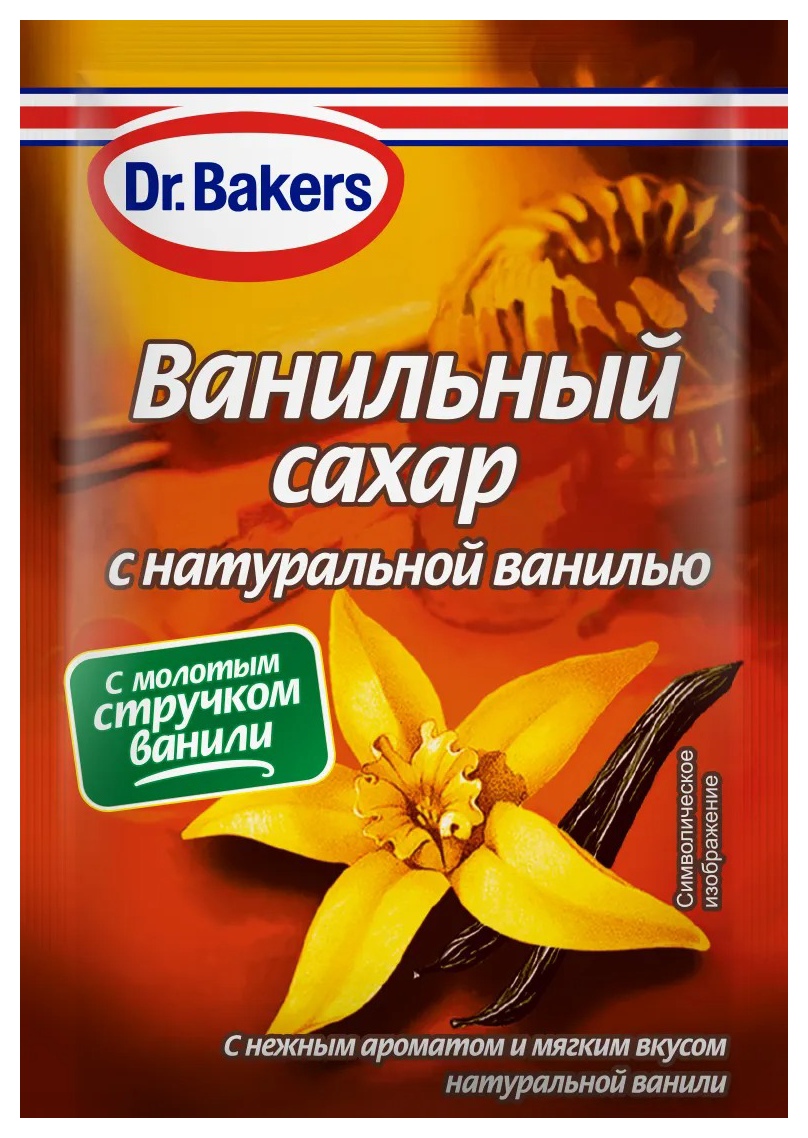 Сахар ДОКТОР БЕЙКЕРС с натуральной ванилью м/у 9г
