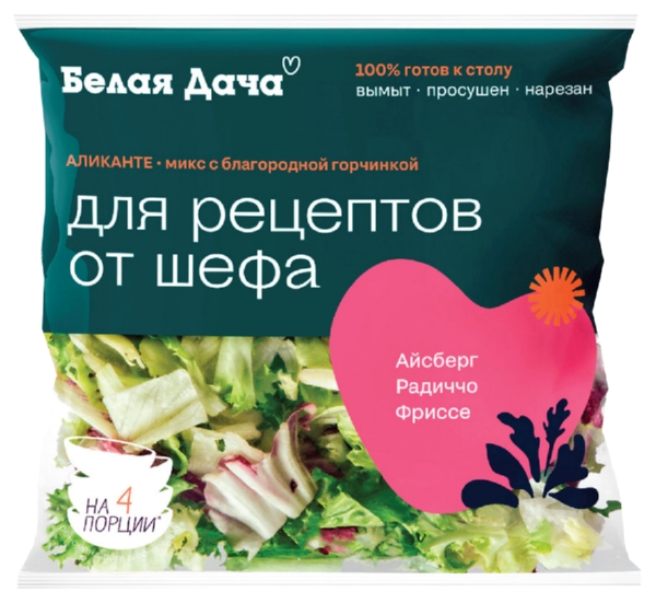 Салат БЕЛАЯ ДАЧА Аликанте 130г