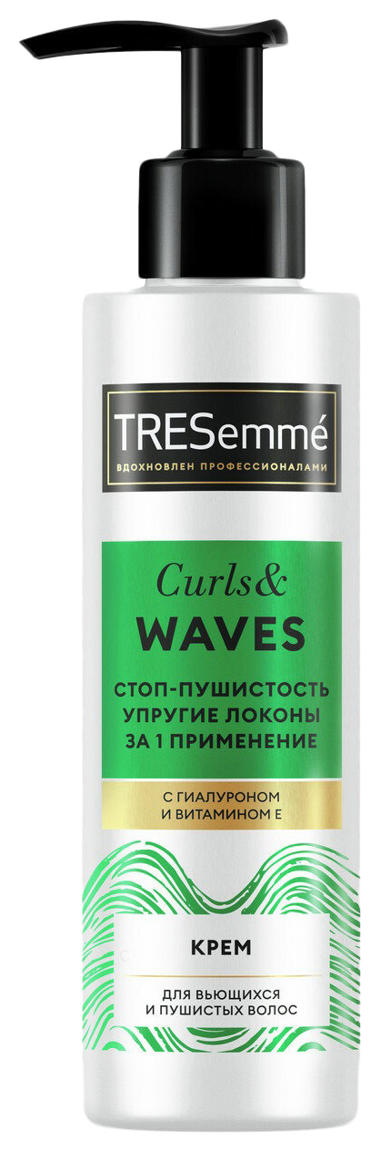 Крем для волос ТРЕСЕММЕ для кудрявых и пушистых волос 100мл