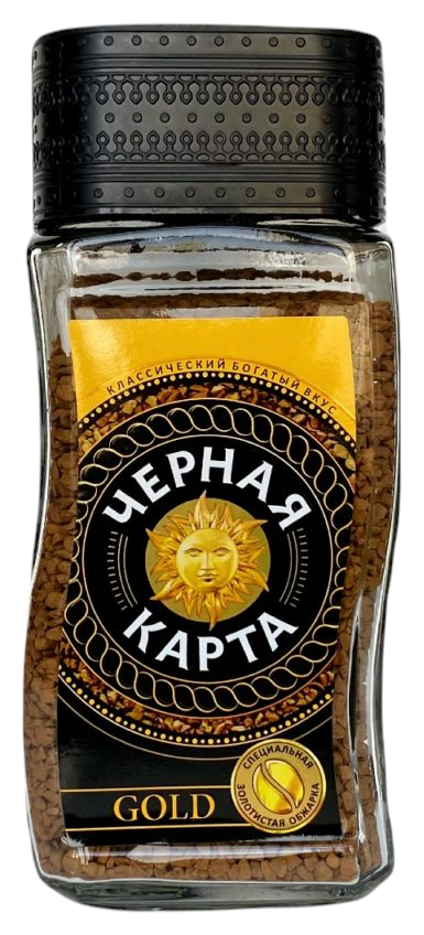 Кофе ЧЕРНАЯ КАРТА Голд ст/б 190г