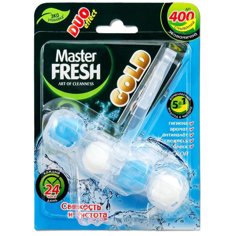 Туалетный блок МАСТЕР ФРЕШ Дуо эффект голд 5в1 морской 1шт