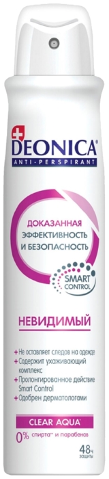 Дезодорант ДЕОНИКА Гипоаллергенный женский спрей 200мл