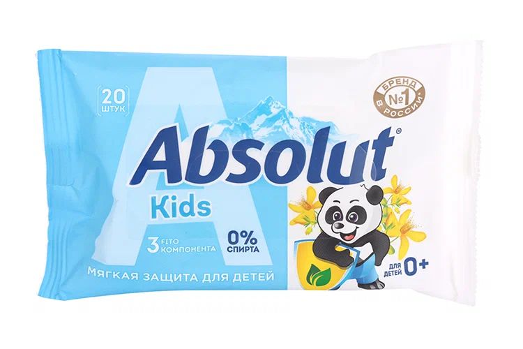 Влажные детские салфетки АБСОЛЮТ Кидс череда 20шт