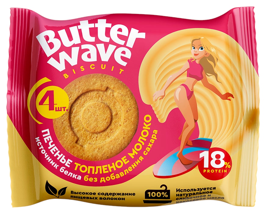 Печенье БАТТЕ ВАЙВ Топленое молоко протеиновое 36г