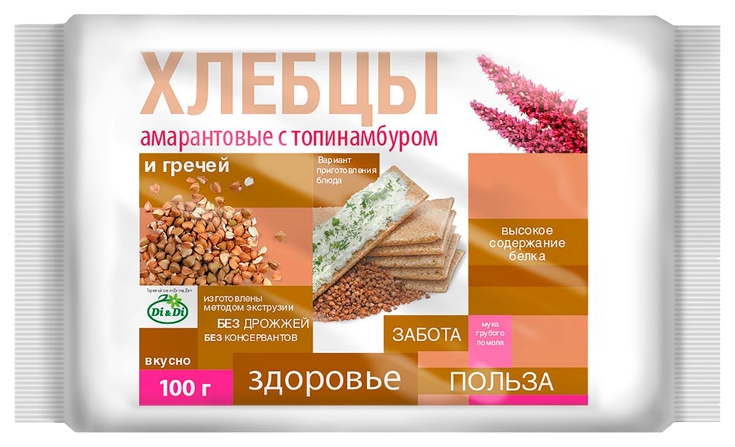 Хлебцы ДИ ЭНД ДИ амарантовые с гречей 100г