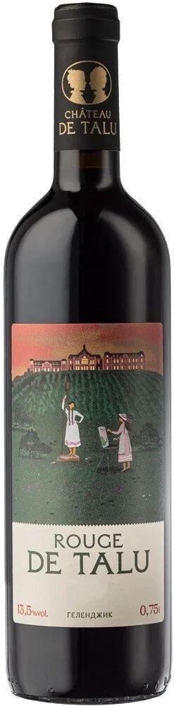 Вино РУЖ ДЕ ТАЛЮ красное сух 13.5% ст/б 0.75л