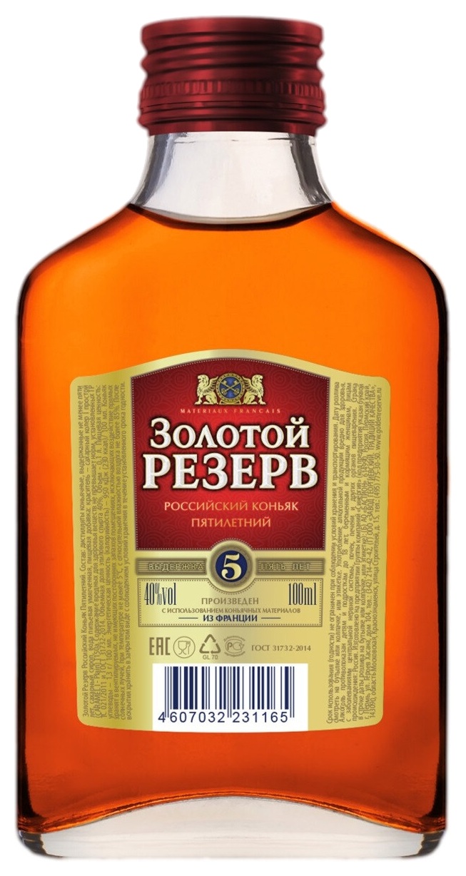 Коньяк ЗОЛОТОЙ РЕЗЕРВ Российский 5 лет 40% ст/б 0.1л