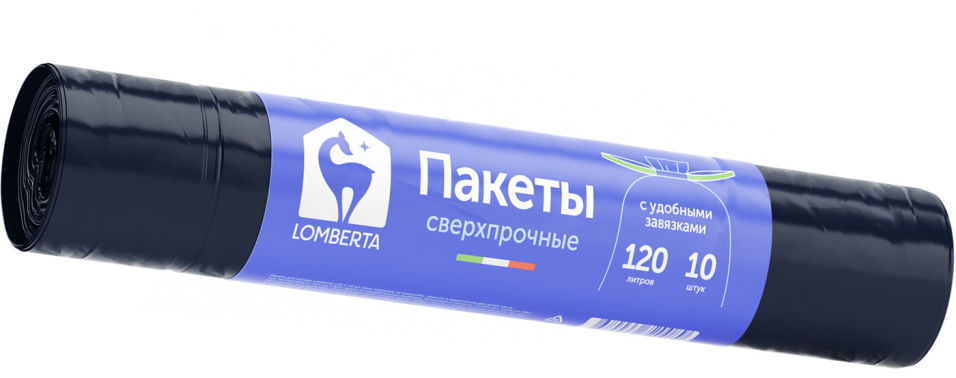 Пакеты для мусора ЛОМБЕРТА черные 120л 10шт