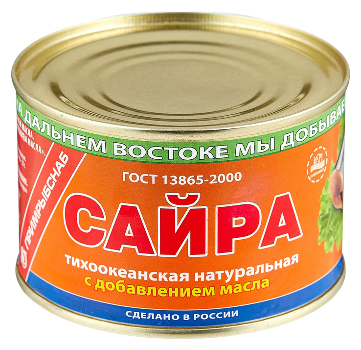 Сайра ПРИМРЫБСНАБ натуральная с д/м ж/б 250г