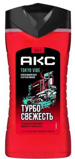 Гель для душа АКС Токио вайб 250мл