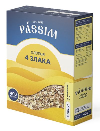 Хлопья ПАССИМ 4 злака карт/уп 400г