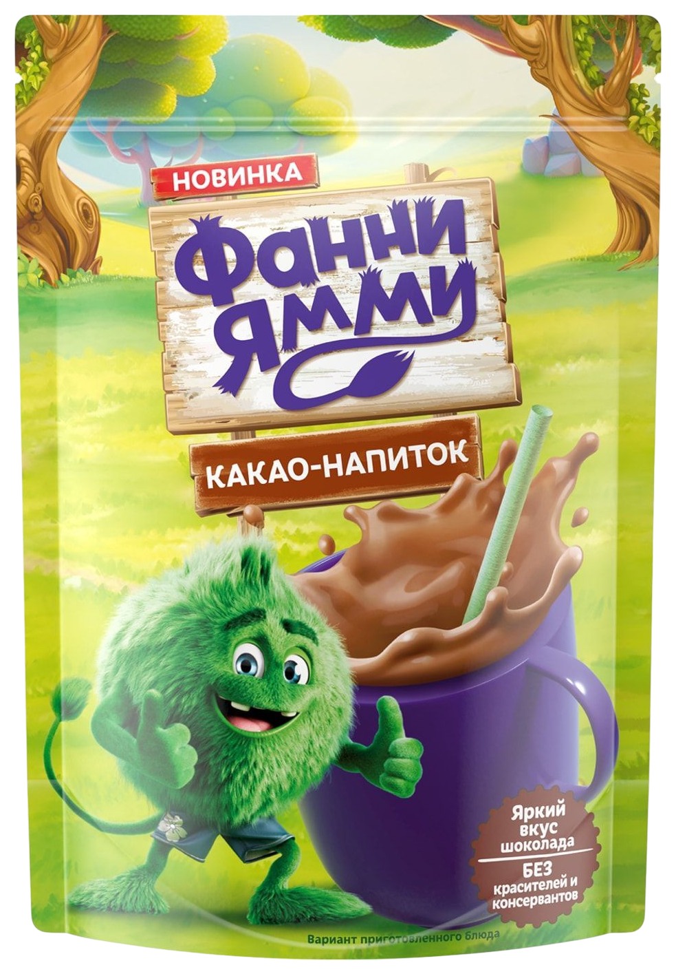 Какао-напиток ФАННИ ЯММИ м/у 180г