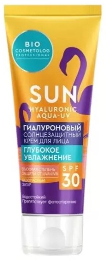 Крем солнцезащитный для лица и тела БИО КОСМЕТОЛОГ Гиалуроновый SPF50+ 75мл