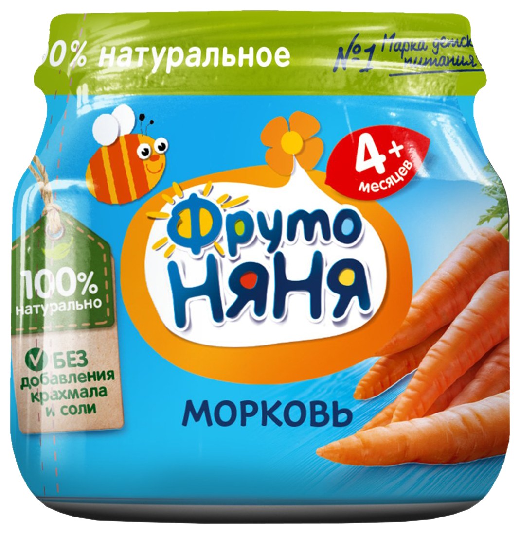 Пюре ФРУТОНЯНЯ морковное натуральное ст/б 80г
