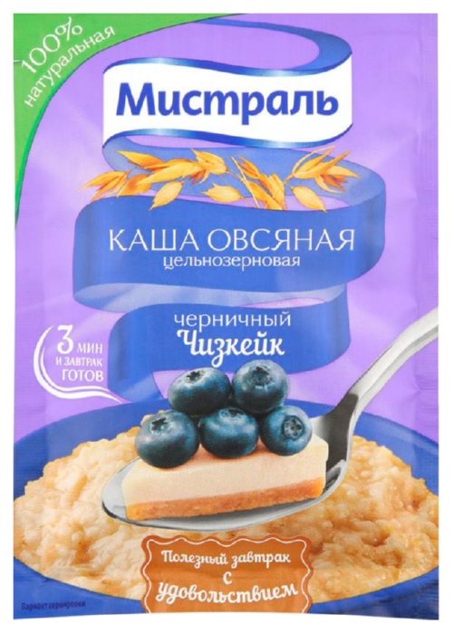 Каша овсяная МИСТРАЛЬ черничный чизкейк м/у 40г