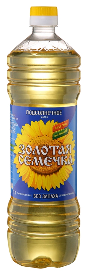 Масло подсолнечное ЗОЛОТАЯ СЕМЕЧКА рафинированное 1л