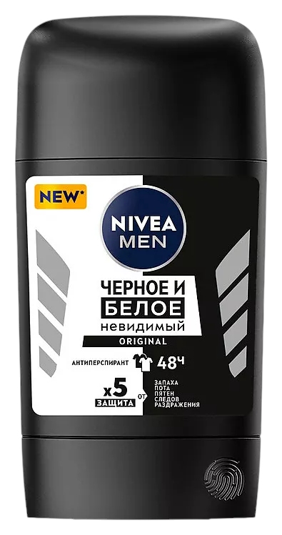 Дезодорант НИВЕЯ Черное и белое невидимый мужской стик 50мл