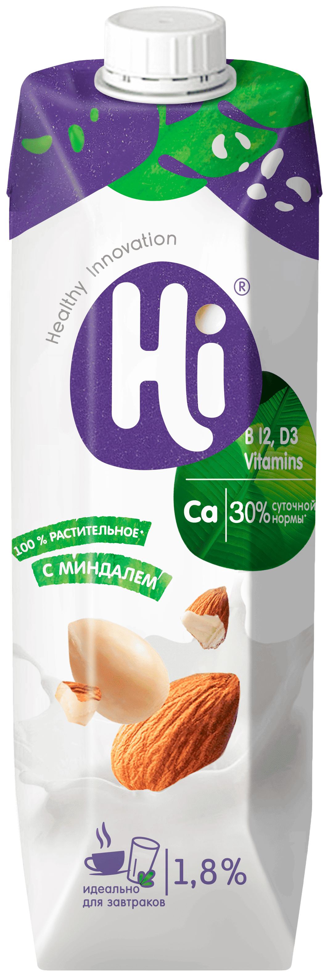 Напиток растительный ХАЙ с миндалем 1.8% 1000мл