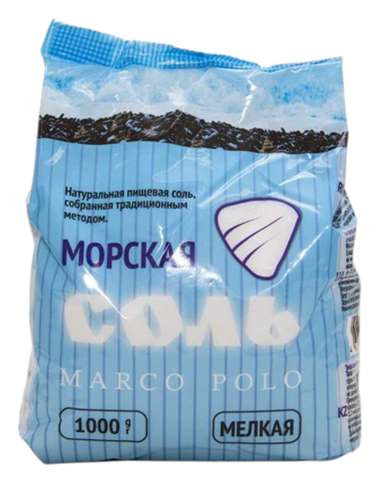 Соль морская МАРКО ПОЛО мелкая м/у 1кг