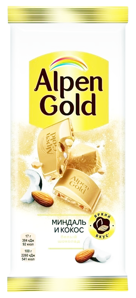 Шоколад АЛЬПЕН ГОЛД белый с миндалем и кокосовой стружкой 80г