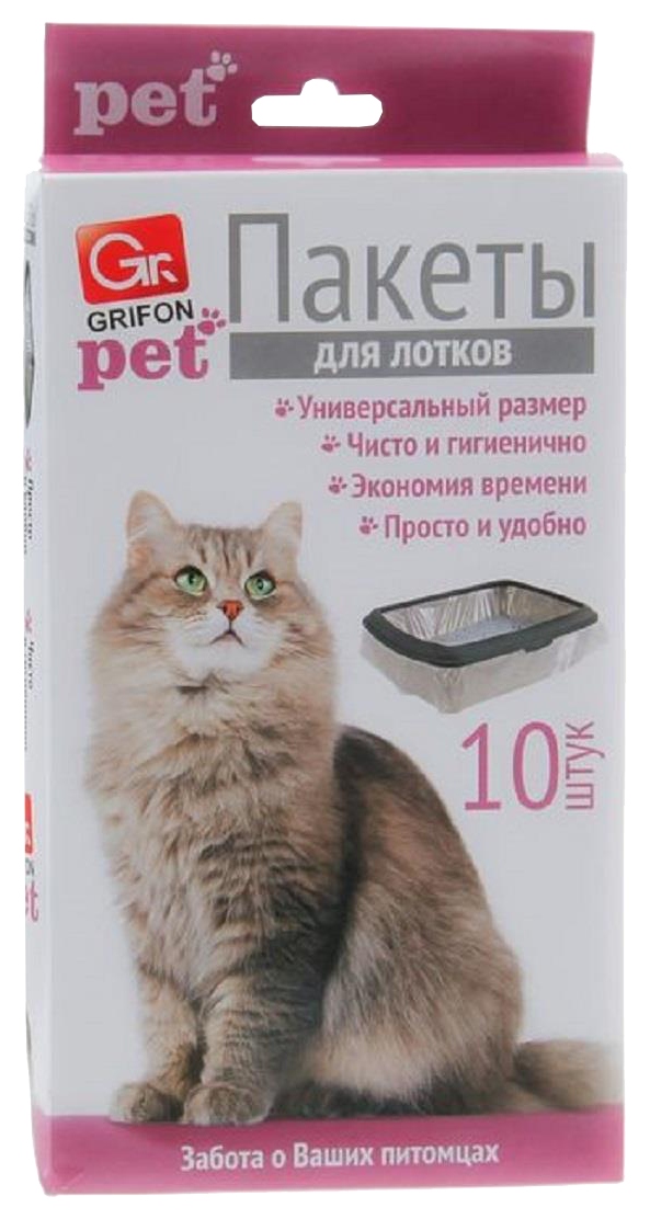 Пакеты для кошачьих лотков ГРИФОН 45*30*см 10шт