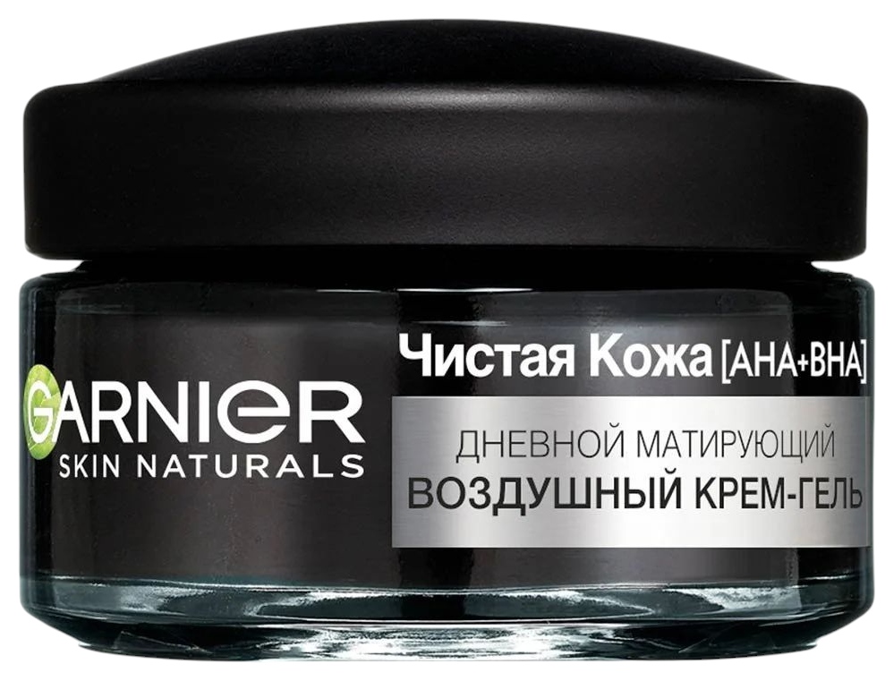 Крем-гель для лица ГАРНЬЕР Чистая кожа матирующий воздушный 50мл