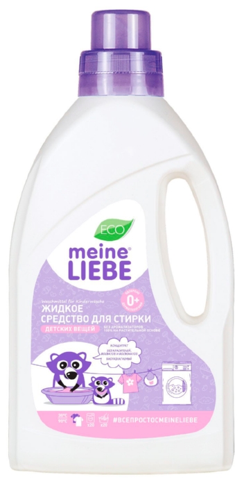 Гель для стирки МАЙН ЛИБЕ детского белья 800мл